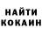 Метадон мёд Prosto KoKoC