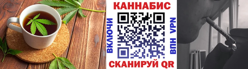 OMG как зайти Партизанск Еда ТГК марихуана где купить наркоту