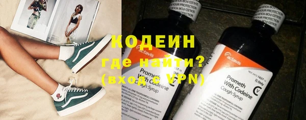 дмт Покачи