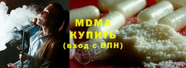 дмт Покачи