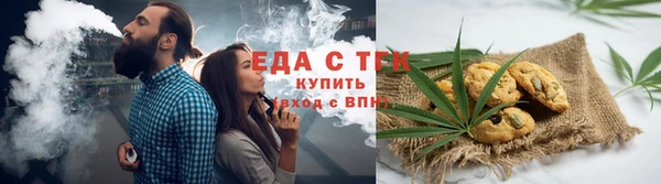 марки lsd Покров