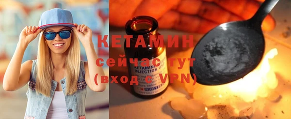 дмт Покачи
