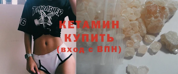 марки lsd Покров