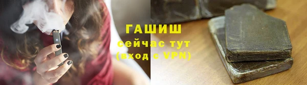 прущие крисы Покровск