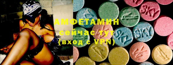 гашишное масло Абинск