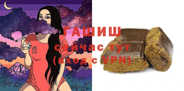 крисы Алзамай