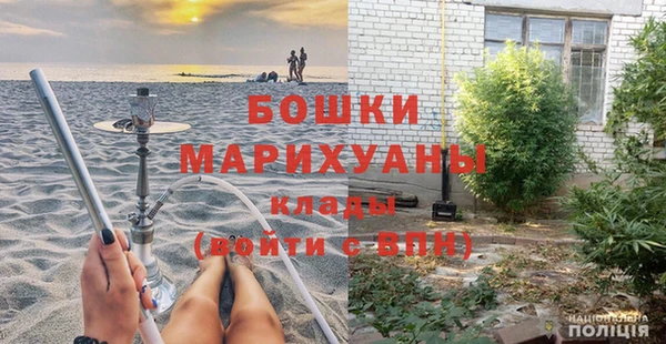 соль ск Абаза