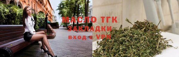 дмт Покачи
