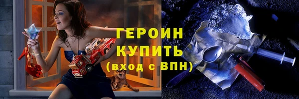 марки lsd Покров