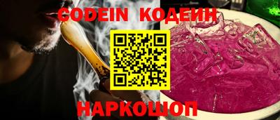 меф VHQ Новодвинск