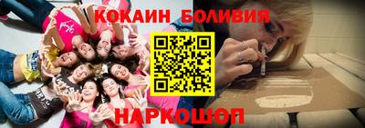 меф VHQ Новодвинск