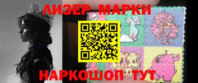 меф VHQ Новодвинск