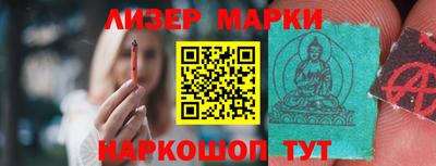 меф VHQ Новодвинск