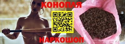 меф VHQ Новодвинск