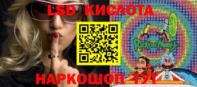 меф VHQ Новодвинск