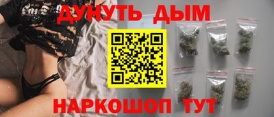 молекула духа Новозыбков