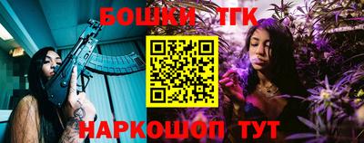меф VHQ Новодвинск