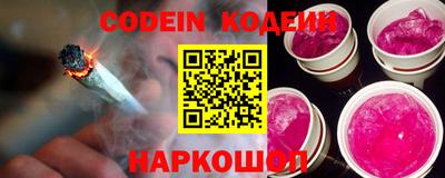 меф VHQ Новодвинск